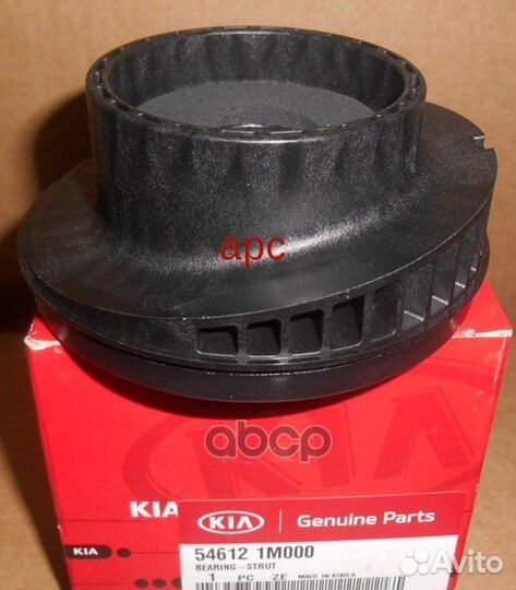 Опорный подшипник передней стойки 54612-1M000