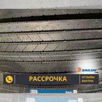 Шина sailun SAR1 265/70R19.5