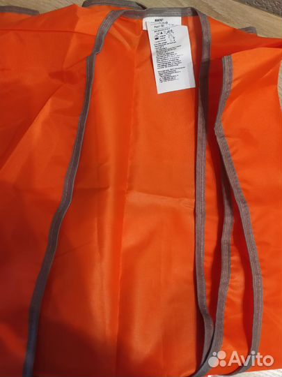 Жилет сигнальный