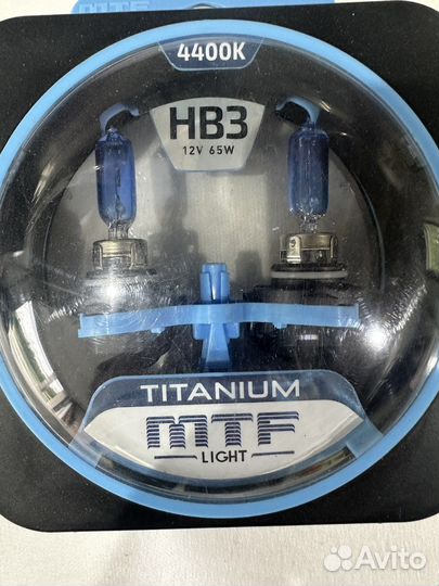 Лампы hb3