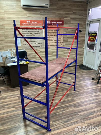 Вышка Дачник