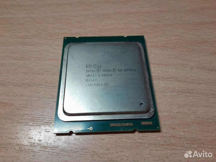 Процессор intel xeon e5 2670v2