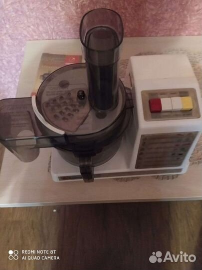 Кухонный комбайн энергия