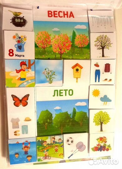 Развивающие книжки ручной работы