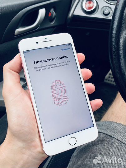 iPhone 7 plus 128gb
