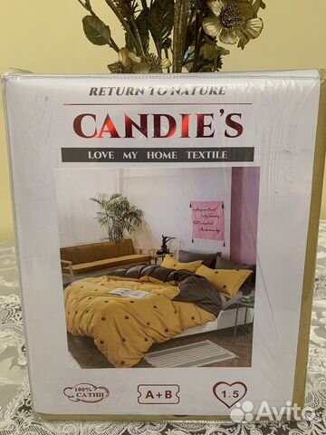 Комплект постельного белья 1.5 спальный