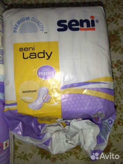 Прокладки seni