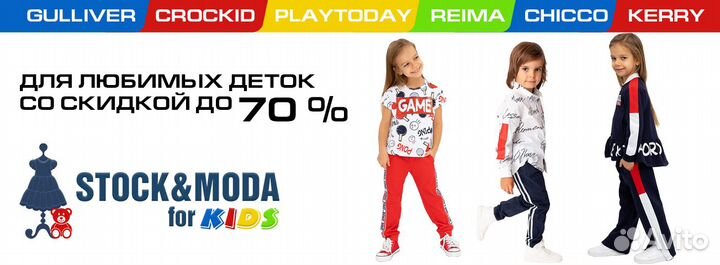 Новая футболка для девочки Crockid Крокид 80