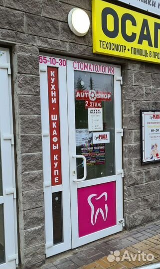 Решетка радиатора Опель Астра Н Astra H