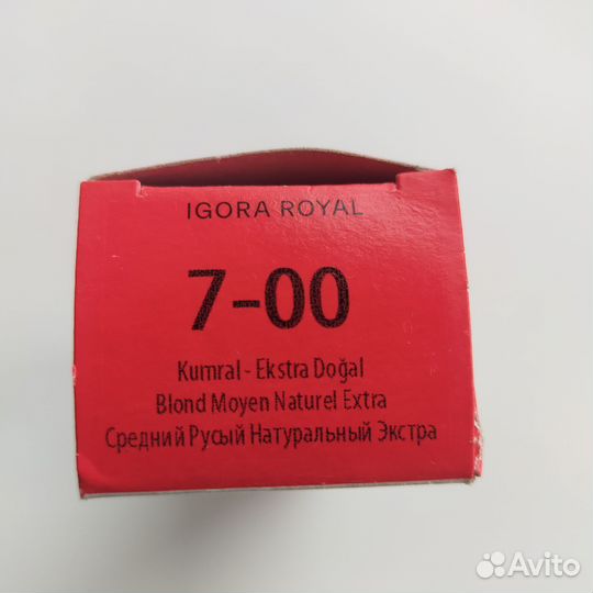 Краска для волос igora royal 7-00