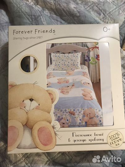 Детское постельное белье новое