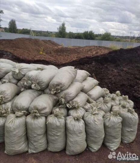 Перегной земля в мешках