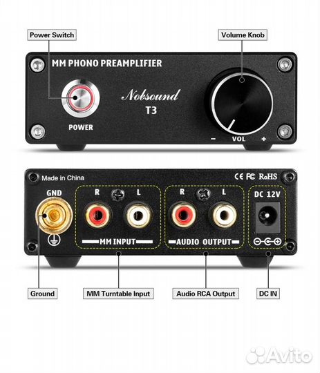 Фонокорректор Nobsound T3