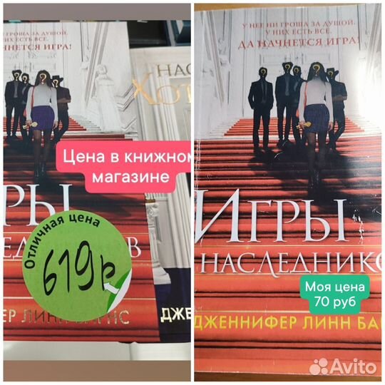 Детективы российские и зарубежные