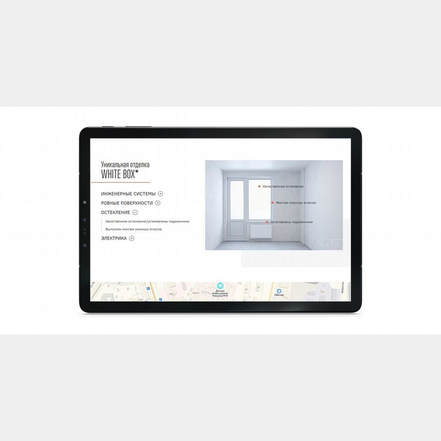 2-к. квартира, 62 м², 5/23 эт.