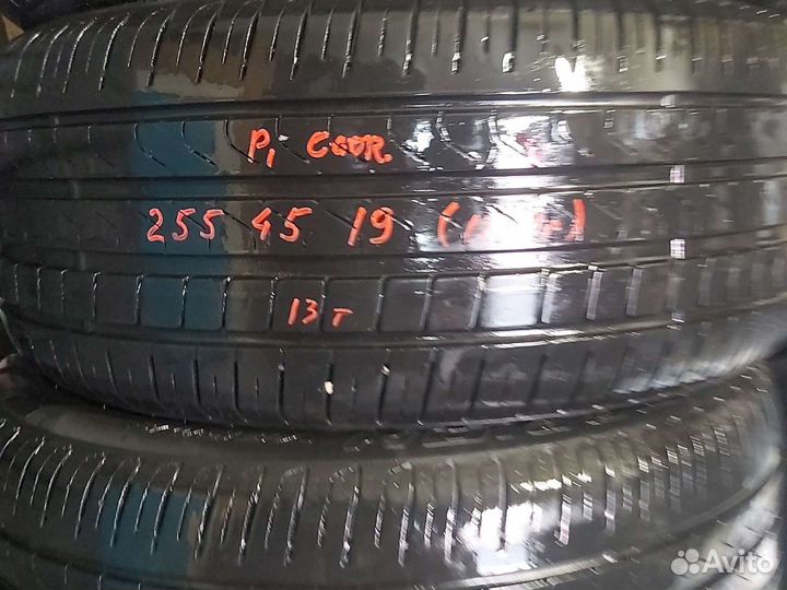 Pirelli Scorpion 255/45 R19