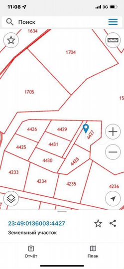 Участок 5 сот. (ИЖС)