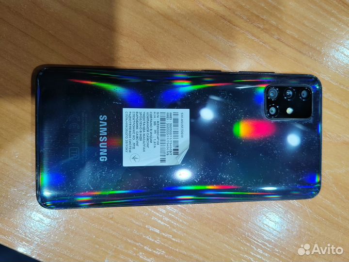 Samsung Galaxy A51, 4/128 ГБ