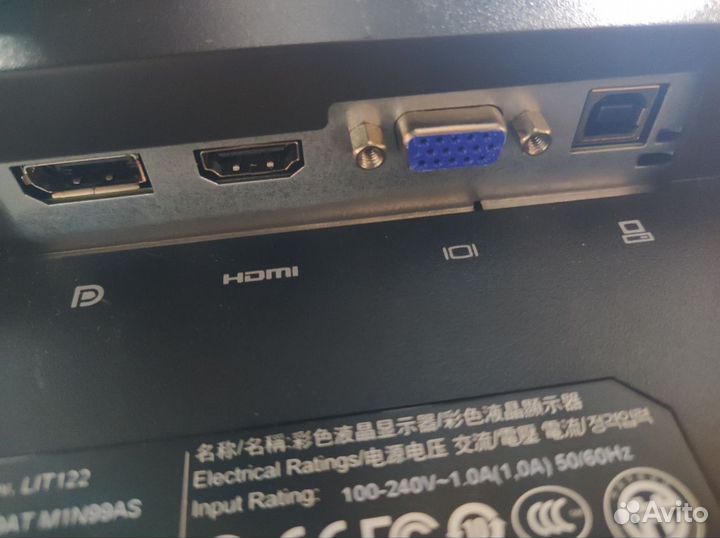 Монитор 24 дюйма Hp, ips, hdmi
