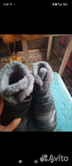 Ботинки зимние для мальчика 31