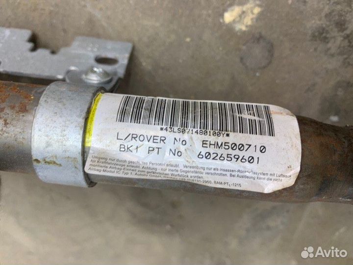 Подушка безопасности боковая (шторка) левая Land