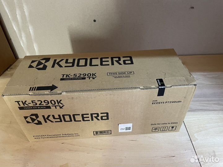 Kyocera tk-5290 k