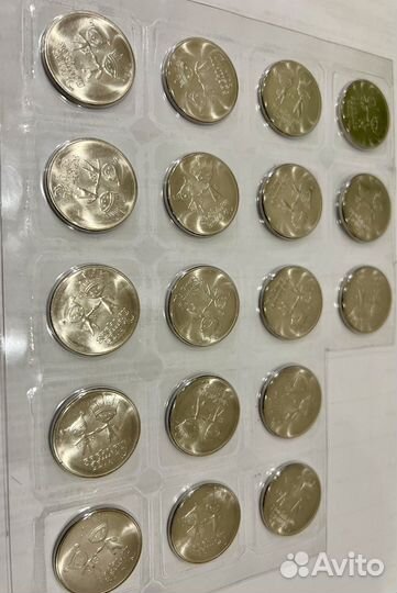 Монета 25 рублей Сочи 2014 год