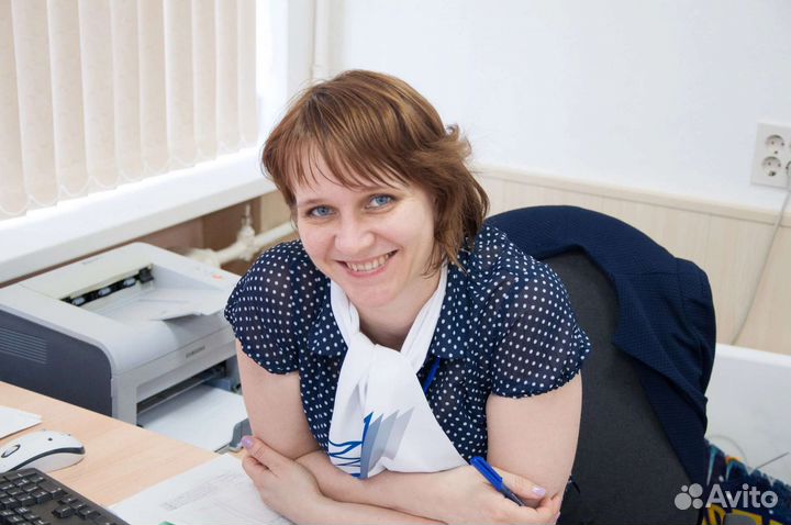 Репетитор по информатике