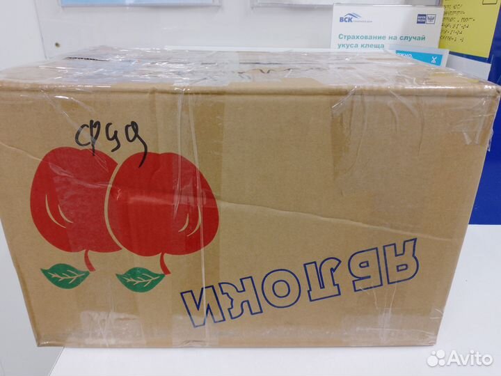 Б/у вещи разные