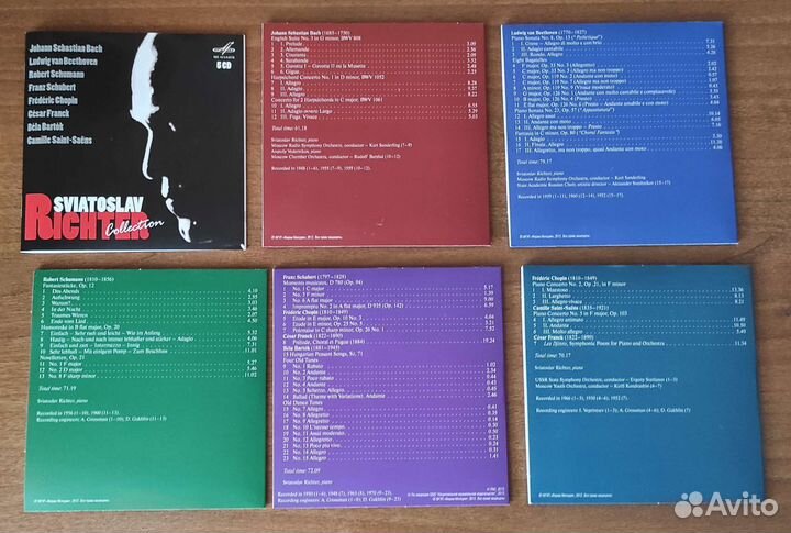 Святослав Рихтер (Richter) CD Мелодия