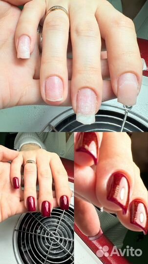 Гель лак наращивание маникюр педикюр