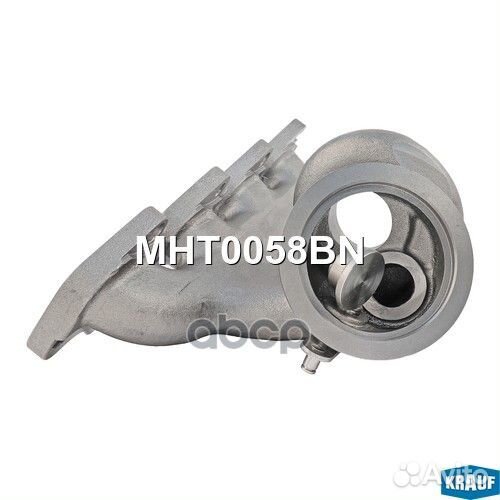 Корпус турбины (турбокомпрессора) MHT0058BN Krauf