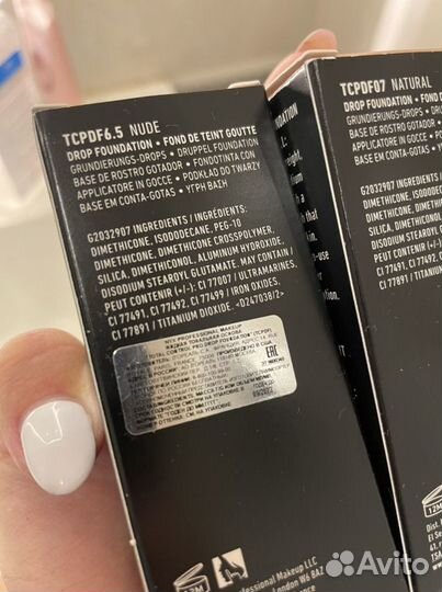 Тональный крем Nyx (nude)