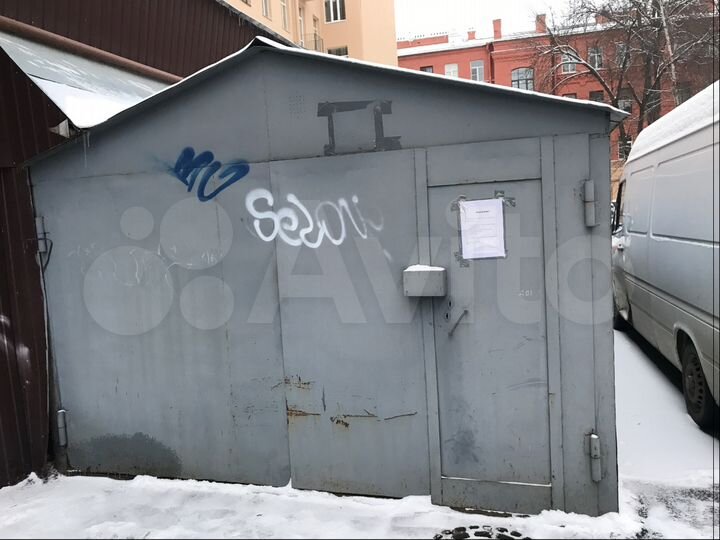 Гараж, 21 м²