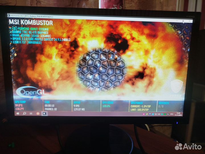 Rx470 4gb рабочая