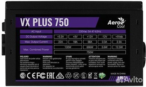 Блок питания 750W AeroCool VX-750 plus