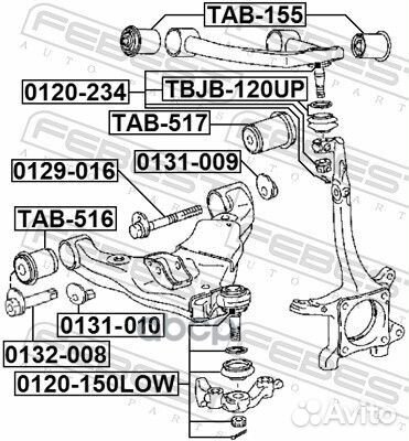 Болт с эксцентриком toyota land cruiser prado G