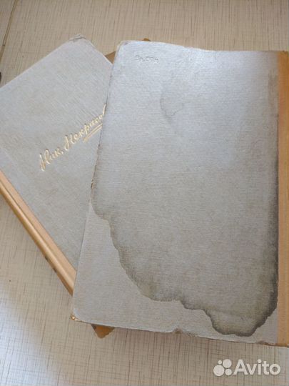 Книги. Собрания сочинений