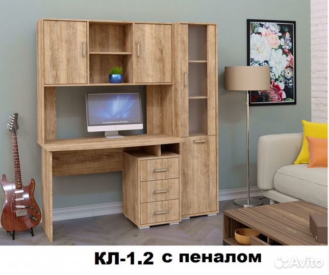 Компьютерный стол 