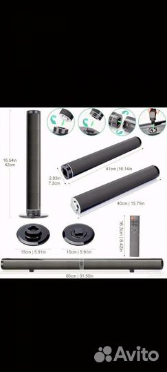 Саундбар youuxiu LP 03 65w