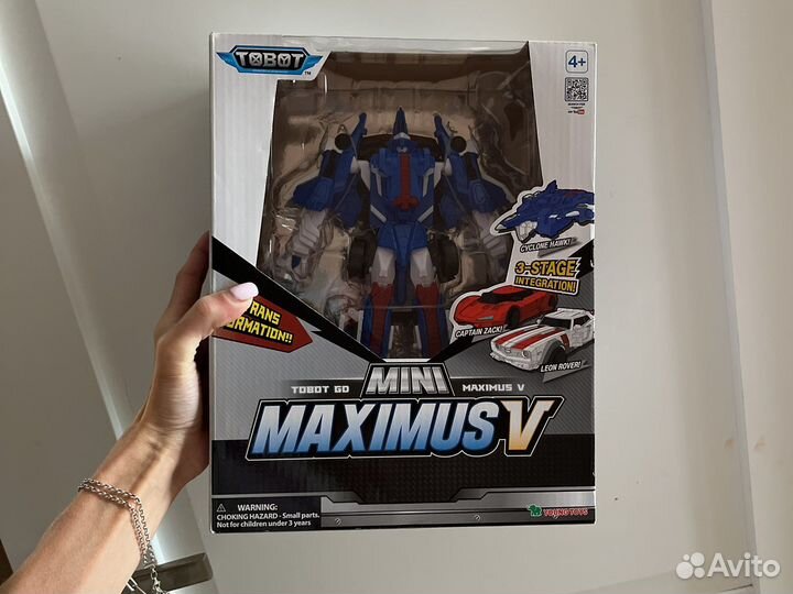 Робот трансформер