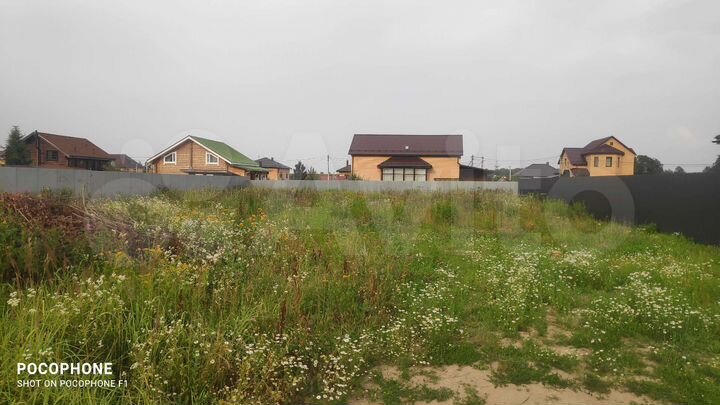 Участок 9,1 сот. (ИЖС)