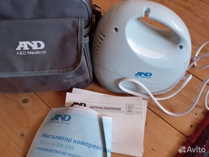 Ингалятор небулайзер