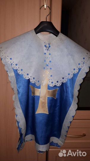 Карнавальный костюм 