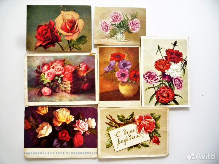 Открытки СССР