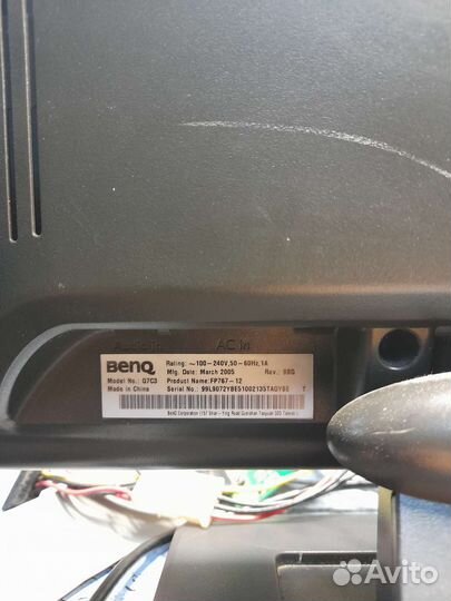 Монитор Benq Q7C3 17 дюймов