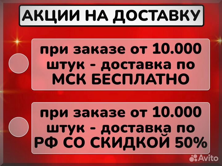 Пакеты зип лок с бегунком матовые оптом