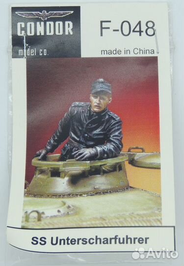 Condor F-048 SS Underscharfuhrer 1/35