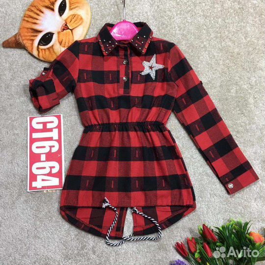 Модная рубашка для девочек