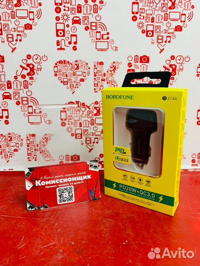 Автомобильное з\у BZ14A k4